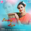 Thums Up cover