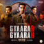 Unknown Title cover