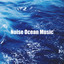 Noisy Sea Storm Hum cover