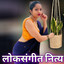 Unknown Title cover