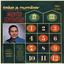 Take A Number (Remastered) cover