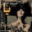 Oumeima El Khalil - Shamaa Ressami - Oumeima El Khalil-Shamaa Ressami