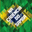 Na Cadência do Samba cover