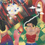 The Club cover