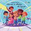 Canciones Infantiles - Vamos a alabar a Dios - 07-Adrentro, afuera