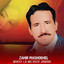 Unknown Title cover