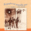 Unknown Title cover