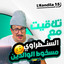 Unknown Title cover