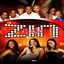 Pi Rèd cover