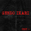 Unknown Title cover