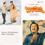 Ilaiyaraaja Official - Maestro Super Hits of Mohan | Isaignani Ilaiyaraaja 80s Hit Songs - Ilaiyaraaja