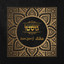 וולית cover
