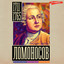 Unknown Title cover