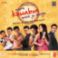 Mere Khwabon Mein Jo Aaye cover