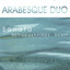 Unknown Title cover