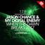 When the Dawn Breaks 2012 - Filterheadz Remix