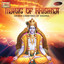 Krishna Mahamantra, Pt. 4 cover