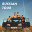 Russian Tour cover