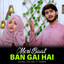 Unknown Title cover