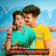 Unknown Title cover