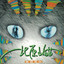 有空來玩 cover