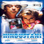 Hindustani (Original Motion Picture Soundtrack) cover