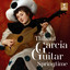 Rodrigo: Concierto de Aranjuez: III. Allegro gentile cover