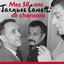 Jacques Canetti - Mes 50 Ans De Chansons cover