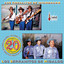 Flor de hierbabuena cover