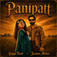 Gaggu Daad - Panipatt