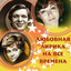 Unknown Title cover