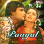 Paayal (Original Motion Picture Soundtrack) cover