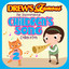 Drew's Famous The Instrumental Children's Song Collection (Vol. 2) cover