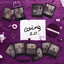 Coning 2.0 cover