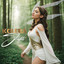 Yalan cover