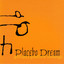 Unknown Title cover