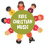 Kids Choir - Are You Sleeping?
