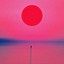 Savara - Sianda - Single