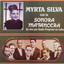 Myrta Silva Con la Sonora Matancera cover
