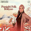 Folk Boliyan - AISH KARO