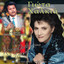 Κοντούλα βλάχα cover