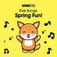Kids Songs: Spring Fun! cover