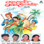 Maharashtrachi Gawraan Gaani cover