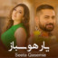 Yare Hawasbaz cover