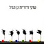 Unknown Title cover