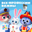 Unknown Title cover