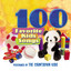 100 Favorite Kids Songs cover