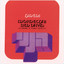 Shema Hashem cover