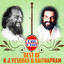 Best of K. J. Yesudas & Kaithapram cover