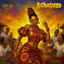 Abefe - Achalugo